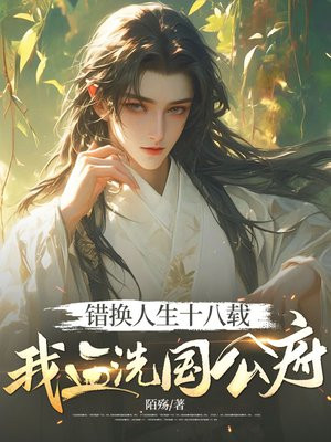 ��������ʮ���أ���Ѫϴ������