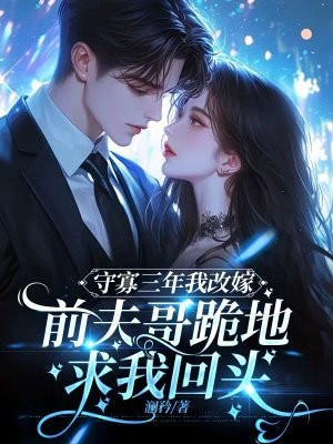 �ع�������Ҹļޣ�ǰ��������һ�ͷ