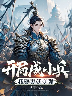 ���ֳ�С������Ȣ�޾ͱ�ǿ