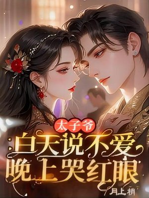 ̫��ү����˵����������������