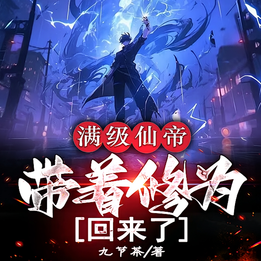 �����ɵۣ�������Ϊ������