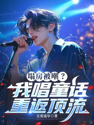 �����������ҳ�ͯ���ط�����