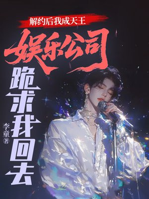 ��Լ���ҳ����������ֹ�˾�����һ�ȥ