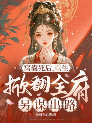 �������������Ʒ�ȫ����ı��·