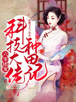 �����ų裺�Ƽ����������