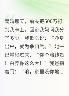 ���ֵ�500�����죬�Ҹ��߼����Լ���������