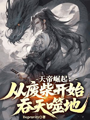 ������𣺴ӷϲ�ʼ�����ɵ�