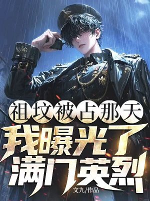 ��ر�ռ���죬���ع�������Ӣ��