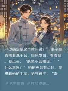 ��ҹ�����ӻ�����������Ц��˵���