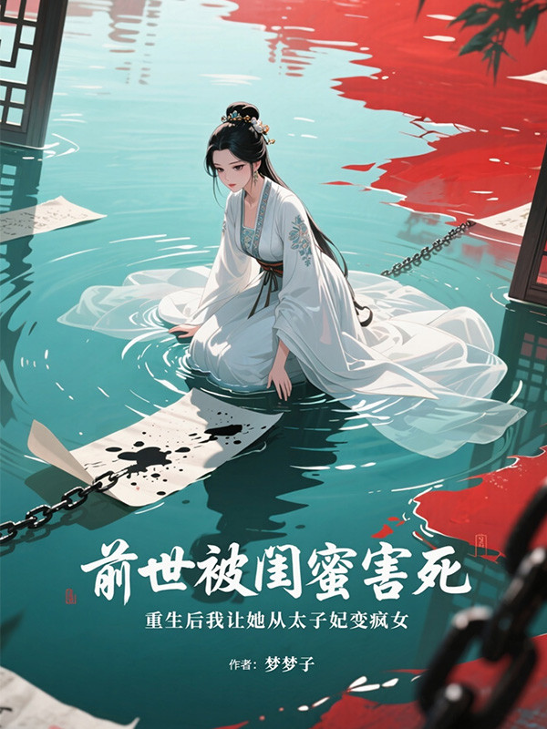 ǰ�������ۺ�������������������̫�������Ů