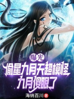 �ع�͵�Ǿ����쳬ģ�֣�����ɵ����