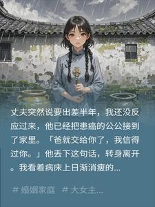 ʧ����һ���칫������һ���������ż�ը��