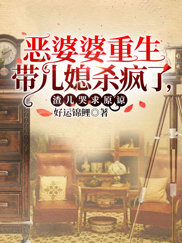 ��������������ϱɱ���ˣ���������ԭ��