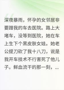 �ھ������޿���ʮ�˵����������ҺȾ�ɱ����