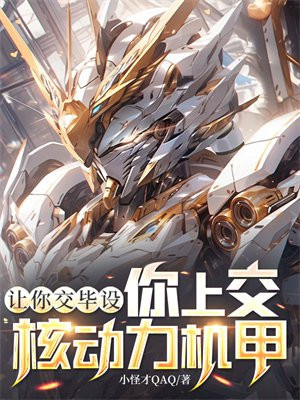 ���㽻���裬���Ͻ��˶������ף�