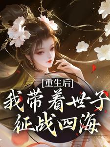 �������Ҵ���������ս�ĺ�