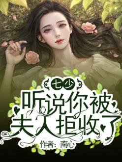 ���٣���˵�㱻���˾�����