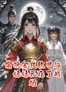 ͵����˿���׺�����������ս��