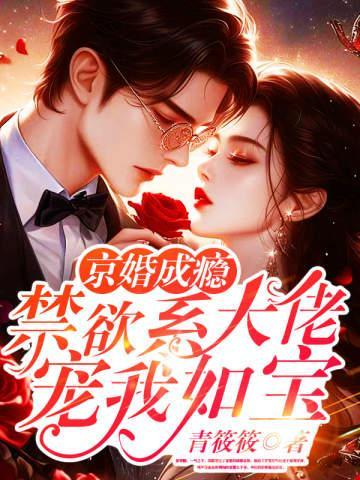 �����񫣬����ϵ���г����籦