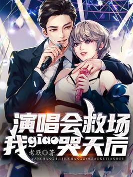 �ݳ���ȳ�,��giao�����