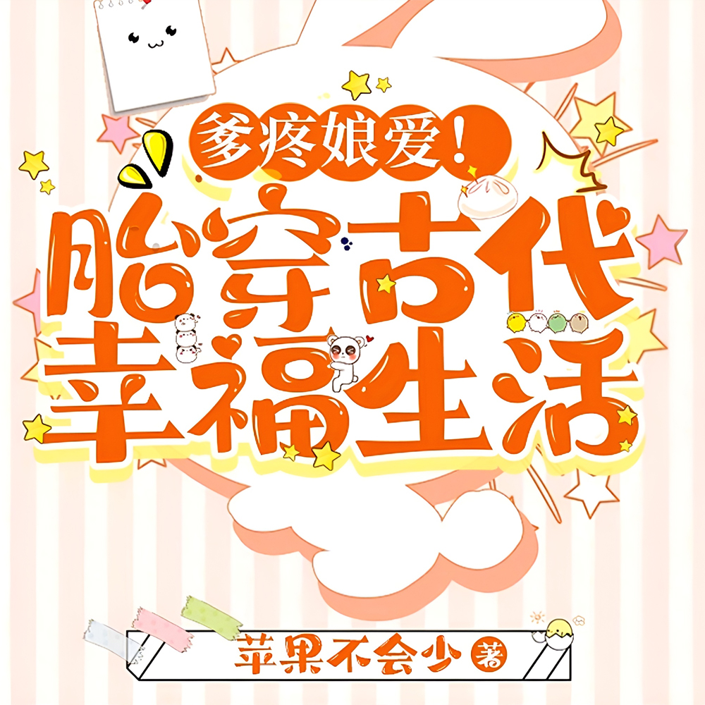 ���������У��Ҵ�����׬��ǧ����