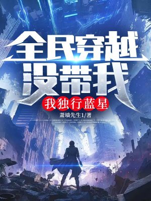 ȫ��Խû���ң��Ҷ�������