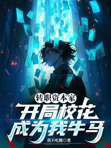 תְ�ʱ��ң�����У����Ϊ��ţ��