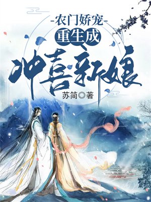 ũ�Ž��裺�����ɳ�ϲ����