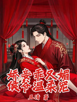 ��檹����ģ���ү�����