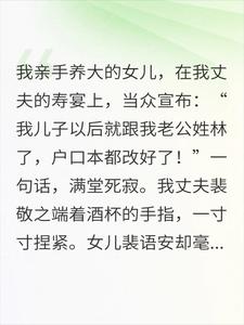 Ů���������������ת���������ӻ��̳���