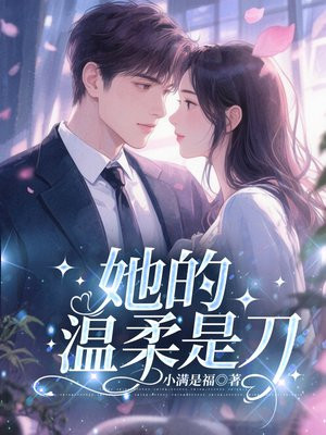 ���������ǵ�