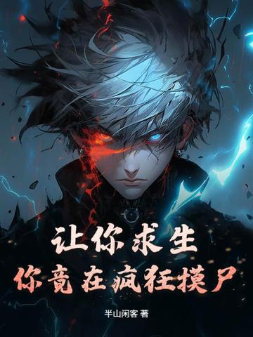 �����������㾹�ڷ����ʬ��