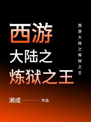 ���δ�½֮����֮��