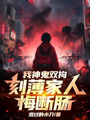 �����˫�У��̱����˻ڶϳ�