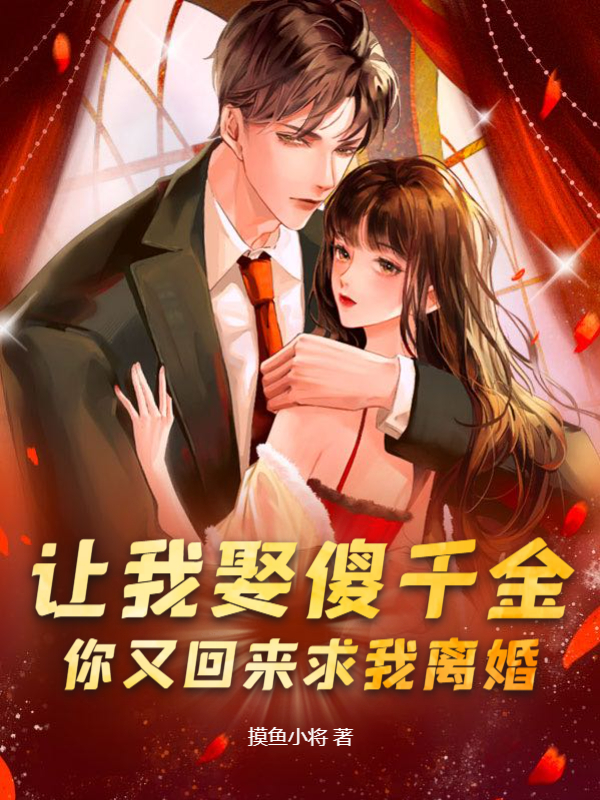 ����Ȣɵǧ�����ֻ���������飿