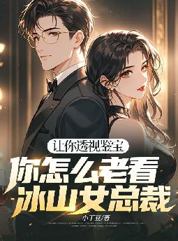 ����͸�Ӽ���������ô�Ͽ���ɽŮ�ܲ�