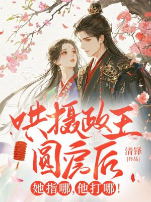 ��������Բ������ָ�ģ�������