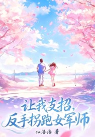 ����֧�У����ֹ���Ů��ʦ