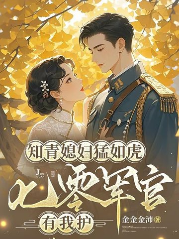 ֪��ϱ�����绢������������һ�