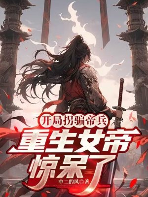 ���ֹ�ƭ�۱�������Ů�۾�����