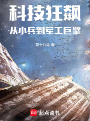 �Ƽ���쭣���С�����������