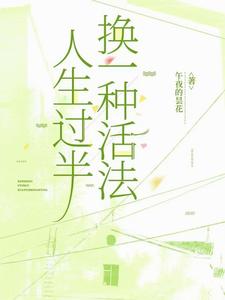 �������룬��һ�ֻ