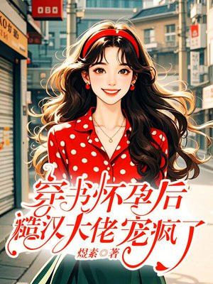 ���黳�к󣬲ں����г����