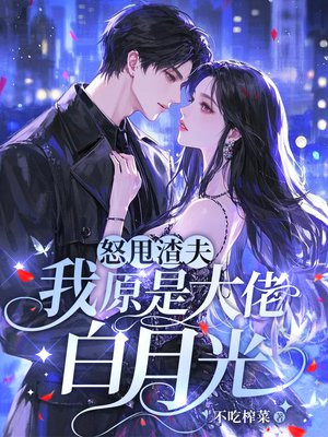 ŭ˦������ԭ�Ǵ��а��¹�