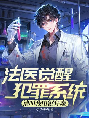 ��ҽ���ѷ���ϵͳ������ҵ���ħ