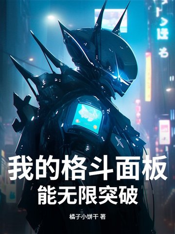 �ҵĸ����������ͻ��