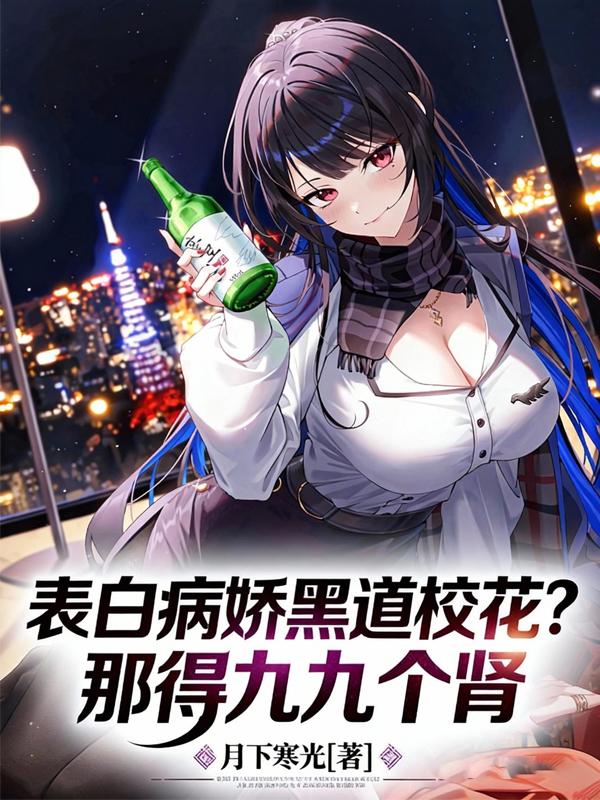 ���ײ����ڵ�У�����ǵþžŸ���