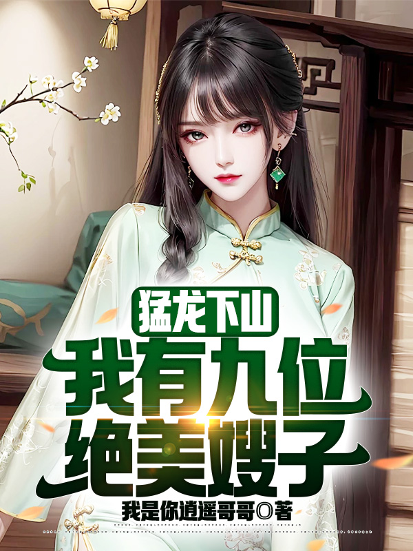 ������ɽ�����о�λ����ɩ��