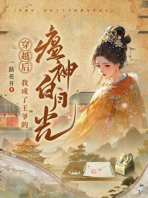 ��Խ���ҳ�����ү��������¹�