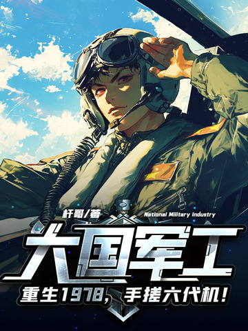 �������������1978���ִ��10��